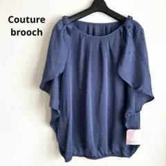 未使用タグ付きCuture broochブルー系フレアスリーブトップスブラウスのサムネイル