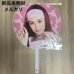 超特急 BULLETPINK バレピ うちわ タクヤ 草川拓弥 新品未開封