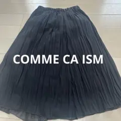 コムサイズム　プリーツスカート