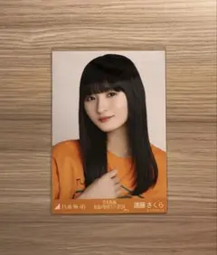 乃木坂46 遠藤さくら 真夏の全国ツアー2024 大阪 ライブTシャツ