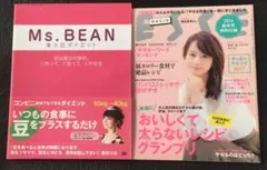 Item thumbnail for item c767cdca-0648-447d-8571-96d4aee35966