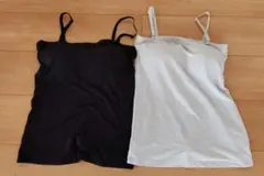 カップ付きチューブトップ　２枚