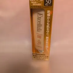 【未開封品】Excellula スキンバリア BB 01 30g