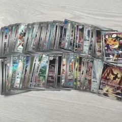 ②ar chr 100枚セット　まとめ売り