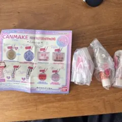canmake ミニチュアコレクション2 ガチャガチャ　3点