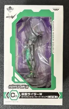 一番くじ 仮面ライダーW C賞 サイクロンジョーカーフィギュア 一番くじ 仮面ライダーW C賞 サイクロンジョーカーフィギュア