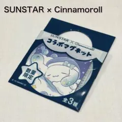 Item thumbnail for item ed7d56ab-514b-4a90-a4f4-d9535776b69b