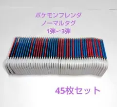 原始生命体ニビル　プレイマット 原始生命態ニビル 韓国プレイマット 未開封品】原始生命態ニビル