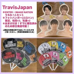 2026年最新】吉澤閑 エロハンの人気アイテム - メルカリ