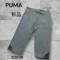 Item thumbnail for item 59e5c4c5-f650-4f44-8345-3822e8ec45fc