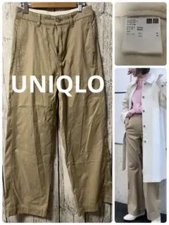 ユニクロ　レディースS-M パンツ　バギーパンツ　コットン