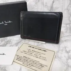 Paul Smith ポール　スミス黒 レザー パスケース　カードケース