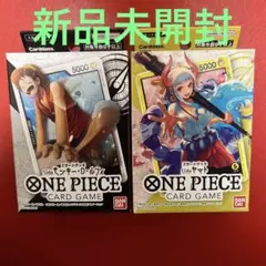 ワンピーススタートデッキ　ルフィ＆ヤマト　各１BOX