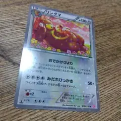 よぃな様 リクエスト 3点 まとめ商品