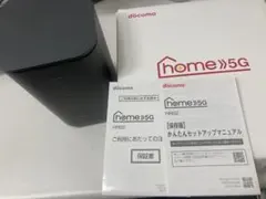 home 5G HR02 docomo Wi-Fiルーター　K2108