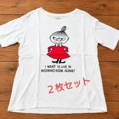 UNIQLO ムーミン リトルミィ Tシャツ Sサイズ ２枚セット