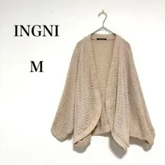 イング INGNI レース編オープンフロントカーディガン ドルマン 長袖 【M】