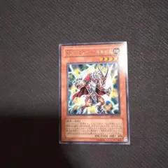 遊戯王　XX-セイバー・ガルセム