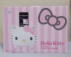 Hello Kitty iPodドックスピーカー 2010年 - メルカリ