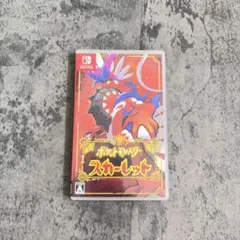 動作確認済み ポケットモンスター スカーレット Switch ソフト ポケモン
