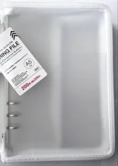 【新品】ダイソー A5 6リングファイル シール帳 バインダー ホワイト