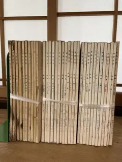 名著復刻　日本児童文学館 　34冊　ぽるぷ出版　まとめ売り　芥川龍之介など 名著復刻 日本児童文学館 34冊 ぽるぷ出版 まとめ売り 芥川龍之介など
