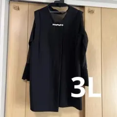 Item thumbnail for item 8bde4b61-aee4-4559-b514-7d4e8f1525a3