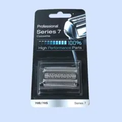 釣りッパゲ様 リクエスト 2点 まとめ商品