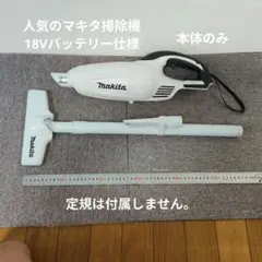 2026年最新】CL180FDの人気アイテム - メルカリ