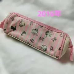 Item thumbnail for item 557da06a-8f0a-44e5-b8e4-96dc74333e5e