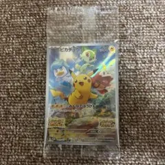 ピカチュウ：パッケージ版『ポケットモンスター スカーレット』『ポケットモンスタ…