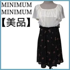 Item thumbnail for item d89ff669-f117-43ff-bdb1-99ee1b721fb2