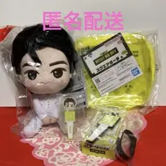 2026年最新】ユウタ nct ぬいぐるみの人気アイテム - メルカリ