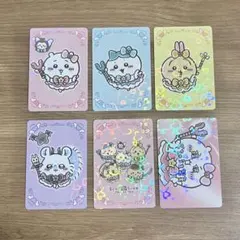 新品まじかるちいかわ ノベルティ ホログラムカード ハチワレ うさぎ モモンガ