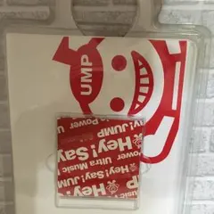 Hey! Say! JUMP Ultra Music Power Web限定版