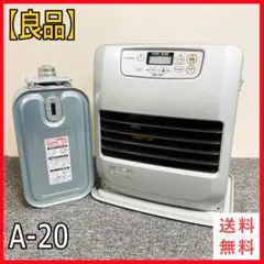 2026年最新】FH-G3217Y-Sの人気アイテム - メルカリ