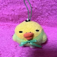 リラックマ キイロイトリ　マスコット　サンエックス