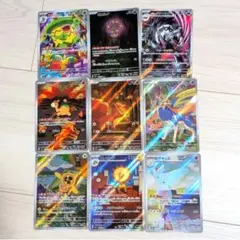 ぱ*る様 ポケモンカード AR まとめ売り - メルカリ
