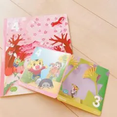 ❤️早い者勝ち❤️こどもちゃれんじ　すてっぷ　しまじろう　絵本　新品　知育　DVD