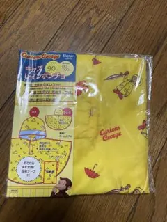 Item thumbnail for item 1106c650-abb7-4b18-92c0-e83fd178d117