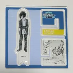 天喰　アクスタ　ヒロアカ　原画展