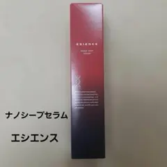 ESIENCE 薬用ナノシープセラム 55g 導入美容液 - メルカリ