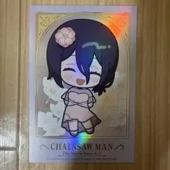 レゼ　メタリックポストカード