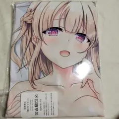 抱き枕カバー　未開封　アニメ漫画ゲーム　2wayトリコット 処分セール