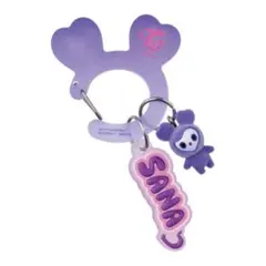 TWICE LOVELYS アクリル カラビナ フロッキーマスコット サナ