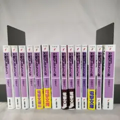 Item thumbnail for item 328f05e5-9526-4bb7-b1ef-6db1b8d070cd