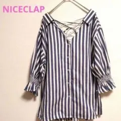 【ナイスクラップ】NICECLAP編み上げブラウス　ストライプ　フリーサイズのサムネイル