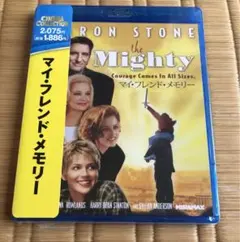 2026年最新】マイフレンド dvdの人気アイテム - メルカリ