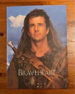 Item thumbnail for item cb0091ed-512b-4abc-8564-90ea180c96fd