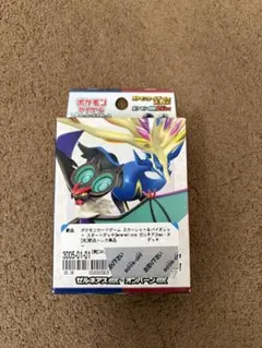 ポケモンカード スタートデッキGenerations ゼルネアスexのサムネイル